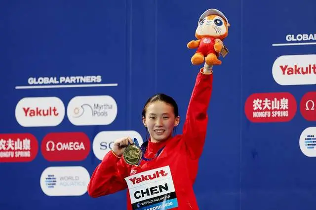 子跳台的常, 青树 子跳台的常, 青树