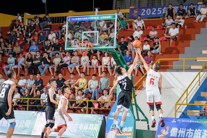 amp, 取得揭幕战, 国投洋浦港