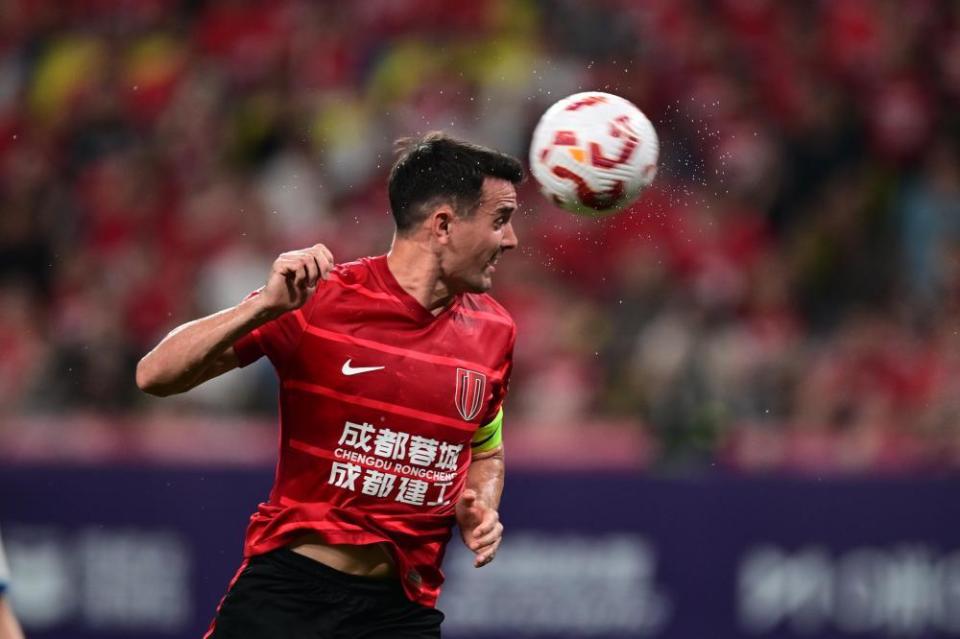 成都蓉城, 上一次失利 成都蓉城, 上一次失利