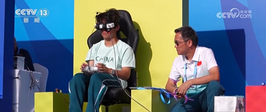 会无人机竞 会无人机竞