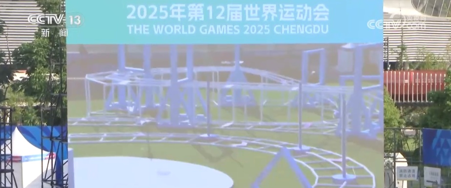 器材的组装, img 器材的组装, img