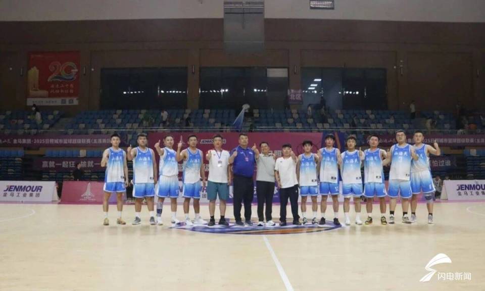 逆转之路 逆转之路