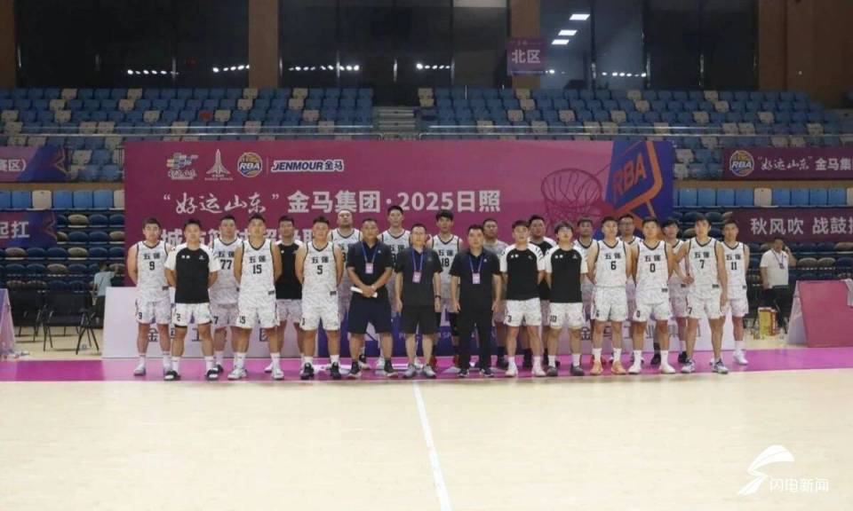 近日, 团结协作 近日, 团结协作