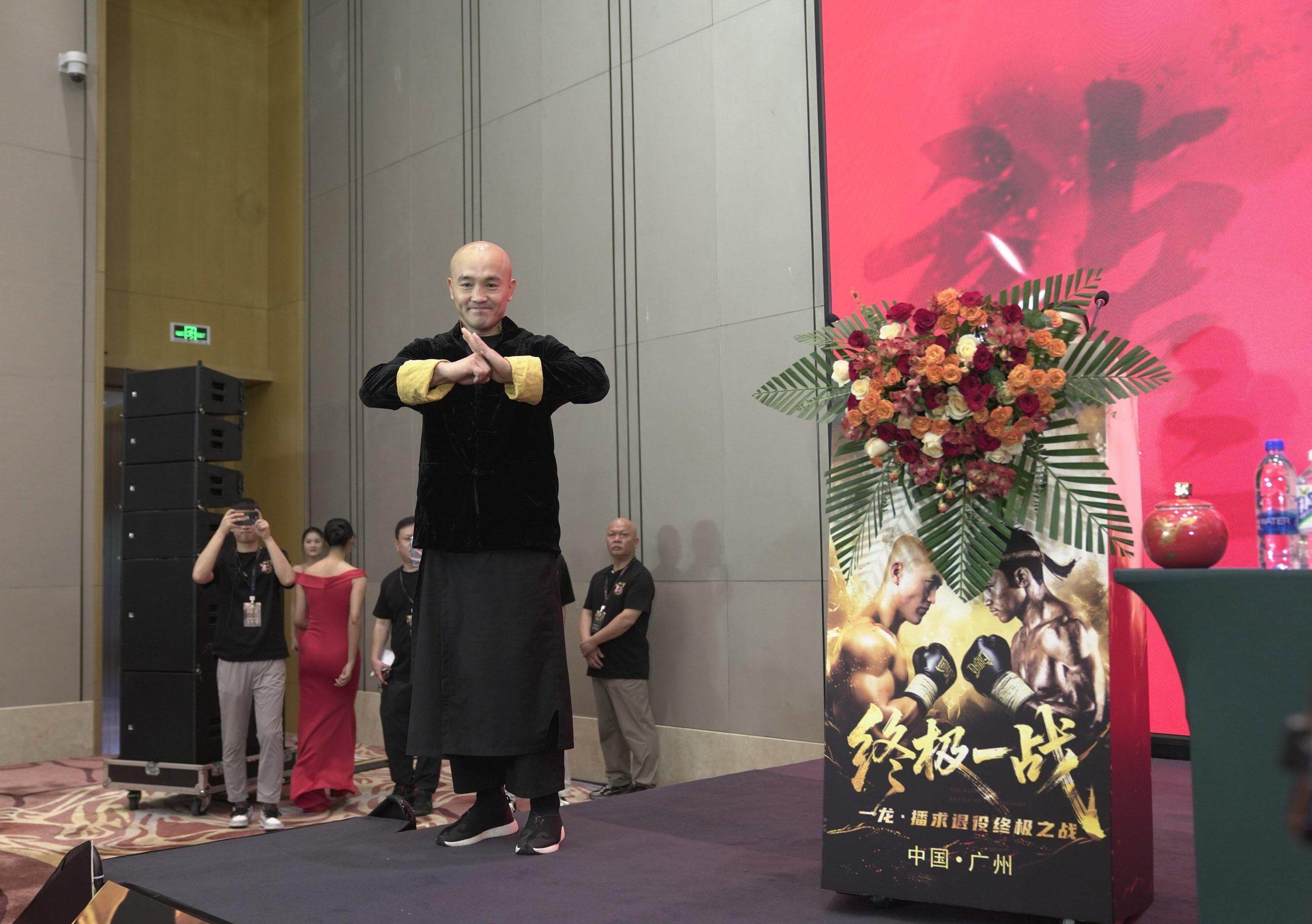 届时中国知, alt, tenan