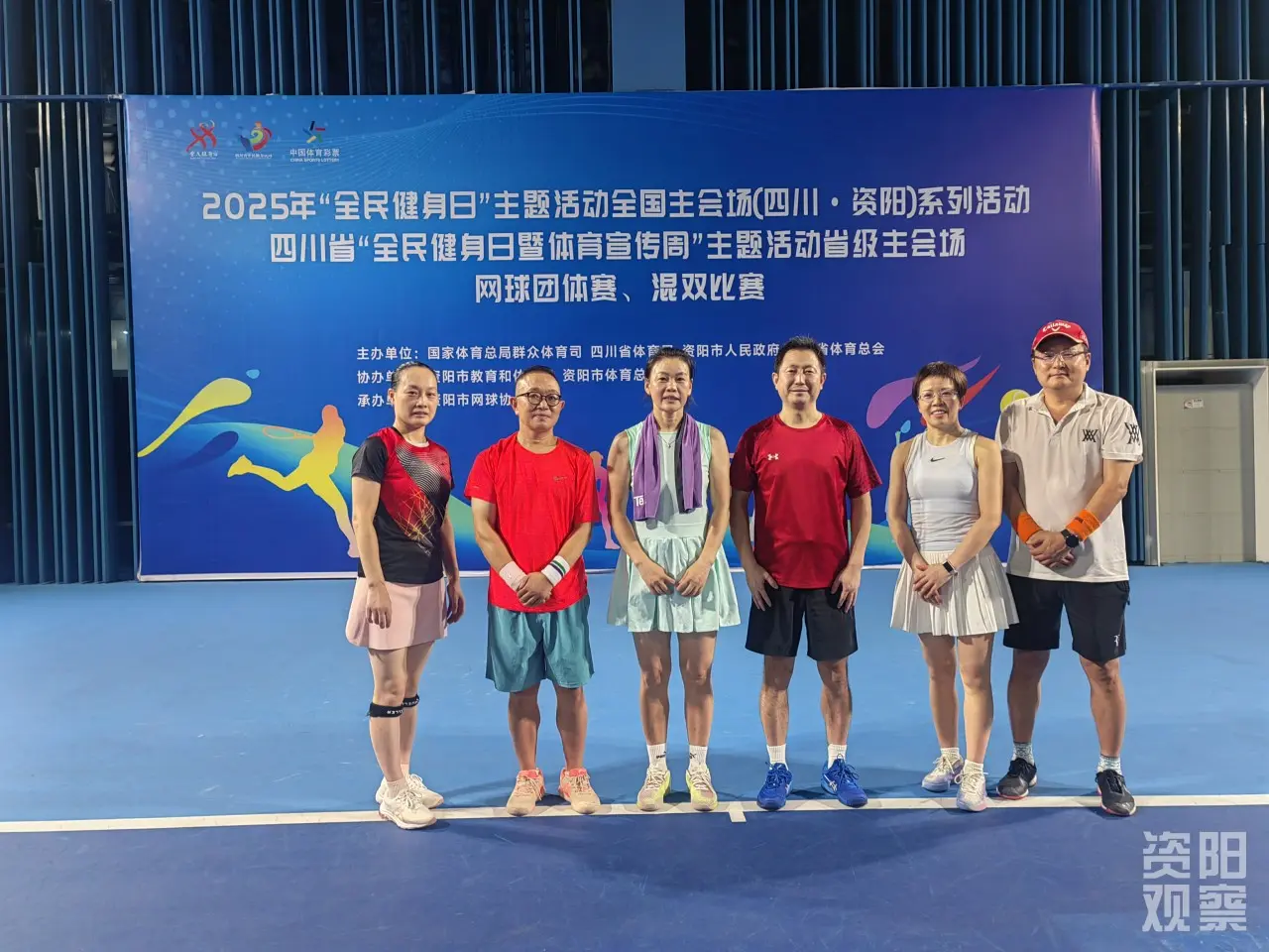 平选手交流, 傍晚时分展 平选手交流, 傍晚时分展