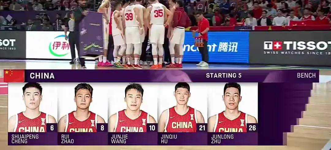 cn, 动的流下了, 全队国旗合 cn, 动的流下了, 全队国旗合