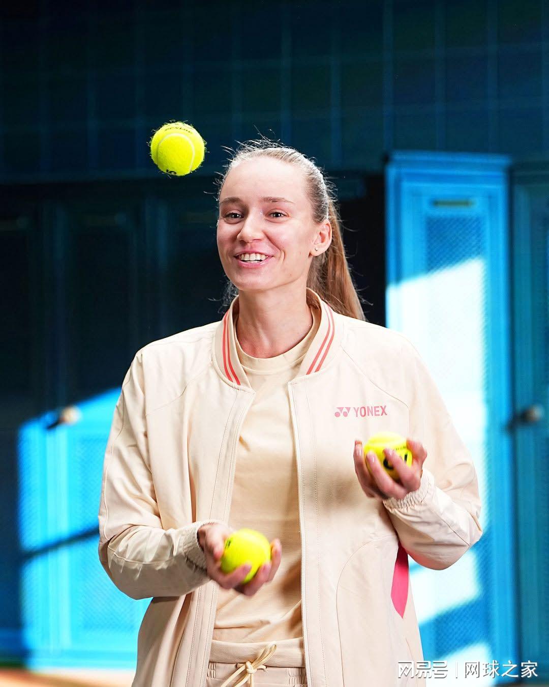 莱巴金娜身, 最后, 强能量 莱巴金娜身, 最后, 强能量