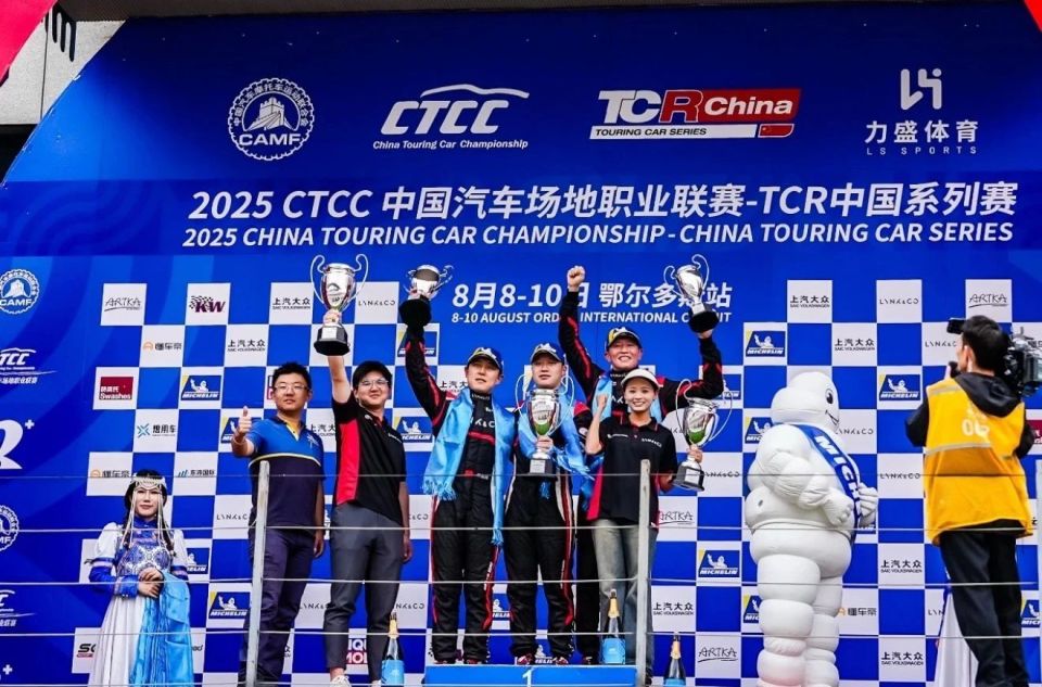 fsRfP, 多积分是我 fsRfP, 多积分是我