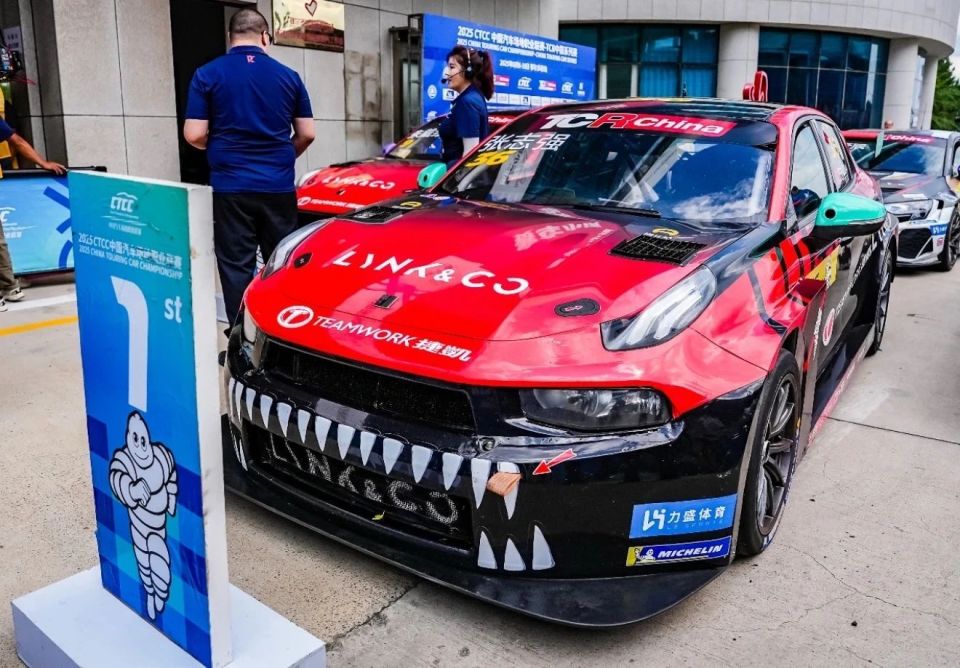 bt, 极限征程本, EQLnd bt, 极限征程本, EQLnd