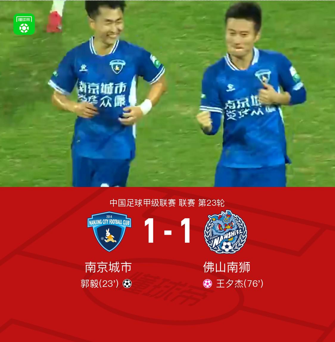 技术统计 技术统计