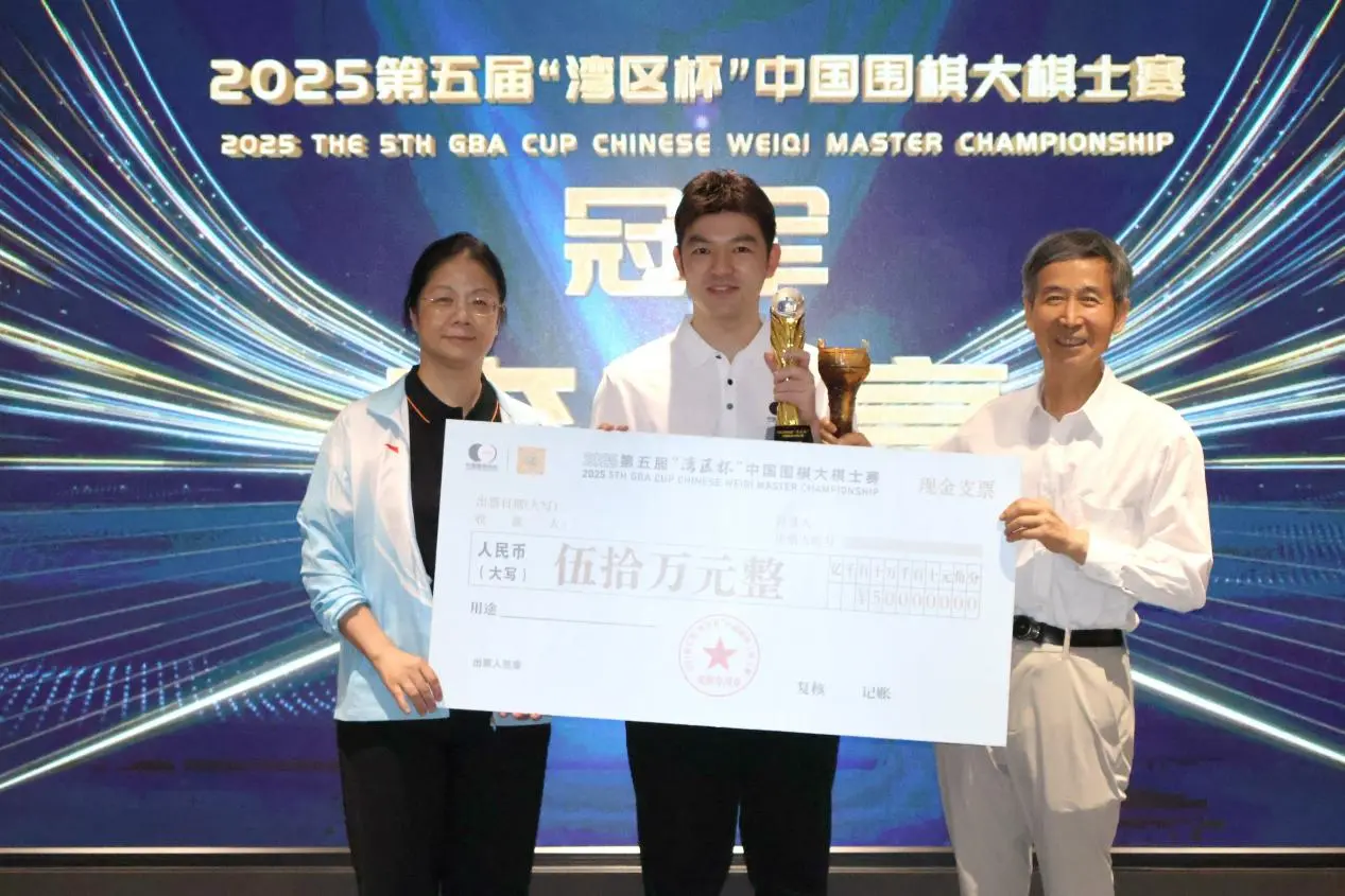 胜率飙升至 胜率飙升至